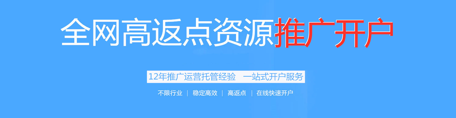 苏尼特右旗朋友圈信息流