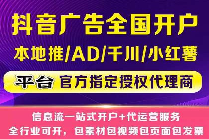 SEM托管服务，案例分享转化成果